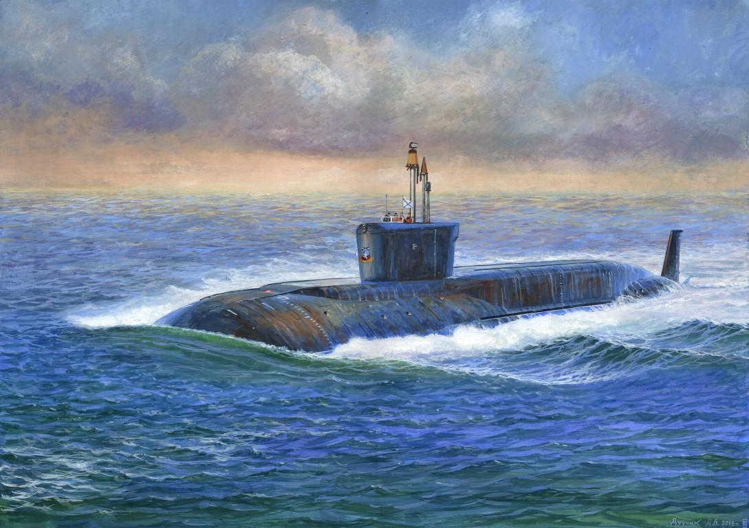 Yuri günstig Kaufen-Nuclear Submarine Yuri Dolgorukij. Nuclear Submarine Yuri Dolgorukij <![CDATA[Zvezda / 9061 / 1:350]]>. 