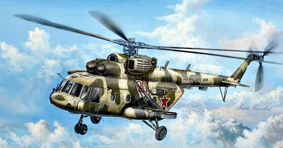 Russian Mi-8MTV5 Hip